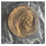 1865 Abraham Lincoln Presidential Medal