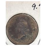 1863 'Army & Navy' Civil War Token, a patriotic