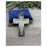 Hammered 925 sterling silver cross pendant is