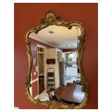 Rococo/Baroque Revival Gilt Wall Mirror,  Shell