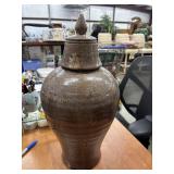 Vintage East Asian lidded storage jar, commonly