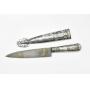 Alpaca Silver Gaucho Fixed Blade Knife with Sheath