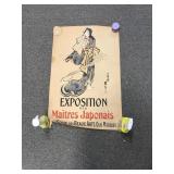 Antique French Exposition Japanese Masters Poster