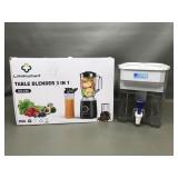 Brita Water Filter Max & Table Blender 3 In 1