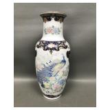 Toyo Japanese Vintage Porcelain Vase
