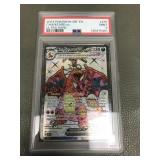 2023 Pokemon Charizard Ex Graded Mint Cart