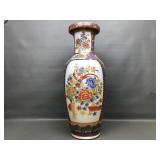 Mcm Hand Painted Chinese Vase