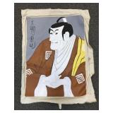 Ichikawa Ebizo Iv Artwork Painted On Canvas