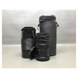 Vintage 200mm F/3.8 Telephoto Lens