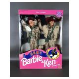 1992 Deluxe Set Stars 'n Stripes Army Barbie & Ken