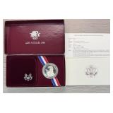 1983 Olympic Silver Dollar