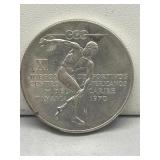 92% Silver 1970 Panama 5 Balboas Coin