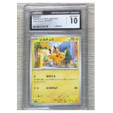 2023 Pokemon Pikachu Cgc Graded 10