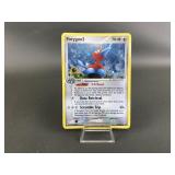 2005 Porygon2 12/115 Poemon Card