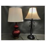 General Success Ornate Black Metal Table Lamp &mor