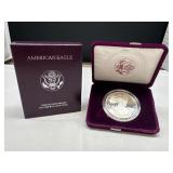 1991 American Eagle Silver Bullion Coin Proof