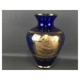 Vintage Sailing Ship Cobalt Blue Glass Vase