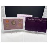 1988 United States Mint Proof Set