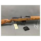 Gewehr 43 K43 7.92 Mauser Rifle