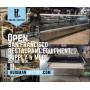 Online Auction San Francisco Restaurant Equipment, Supply & More