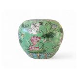 Vintage Chinese Porcelain Ginger Jar