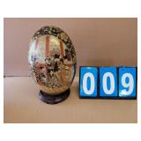 Satsuma asian egg large