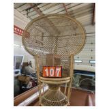 peacock chair