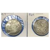 1957 & 1964 Silver Half Dollars