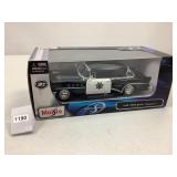 1955 Buick Century Diecast Model - NIB - 9' long