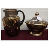 Amber Glass & Gold  Pitcher &  Covered Bowl
