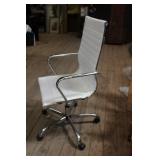 Modern Studio Chair / Adjustable