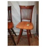 Swivel Bar Stool