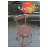 Service Station Metal Stool