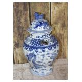 Porcelain Asian Urn