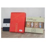 Chinese Commemorative Gift Sets  / Boxed
