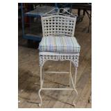 Iron Bar Stool