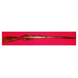 1942 MOSIN NAGANT 91 / 30 BOLT REPEATER 7.62 X 54R