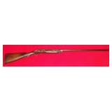 UNKNOWN MAKER PERCUSSION  SHOTGUN / PARTS