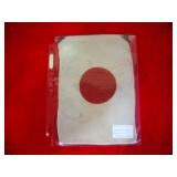 7.5 X 11' SMALL WW2 IMPERIAL JAPANESE FLAG