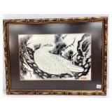 Framed Print, ï¿½ï¿½The Eagleï¿½ by Sawa Sekkyo