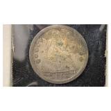 1853 w/ Arrows Seated Liberty Dime