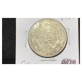 1954 Saudi Arabia 91.7% Silver Coin World /