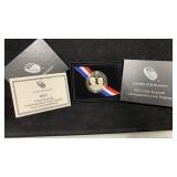 2013 Proof 5-Star Generals Commemorative Half