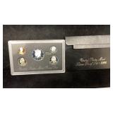 1996-S Silver Proof Set