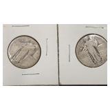 1926, 1927 Silver Standing Liberty Silver