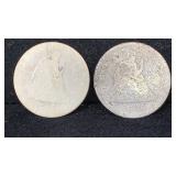 1856, 1876 Silver Seated Liberty (2) Quarters