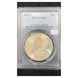 1881-S PCGS MS64 Silver Morgan Dollar