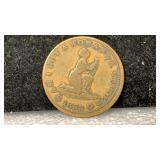1838 Liberty Token ï¿½ï¿½Am I Not A Woman & A Sisterï¿½ï¿½