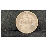 1892 Silver Columbian Expo Commemorative Half