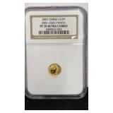 GOLD 2007 NGC PF70 Ultra Cameo 1/25 Oz Proof .